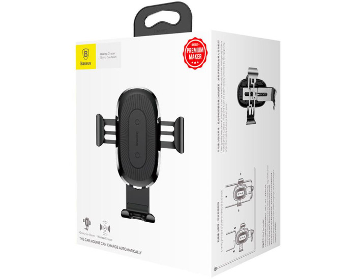 Автотримач з Бездротовий зарядкою Baseus Wireless Fast Charger Gravity Car Mount (WXYL-A01) (Чорний / Black)