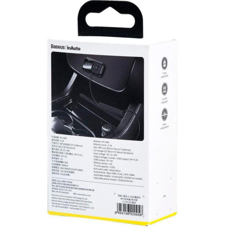 Автомобильный FM-Модулятор Baseus T-Typed S16 Bluetooth MP3/Charger (CCTM-E01) Black (Класс А)