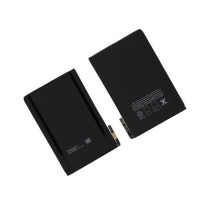 Аккумулятор iPad Mini 5 (A2114, A2124, A2126, A2133, A2125) 5124 mAh (Класс А)