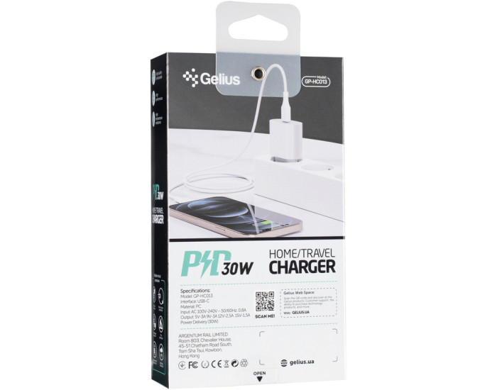 Мережеве зарядний пристрій Gelius Pro Impulse (PD30W GP-HC013) (Білий / White)