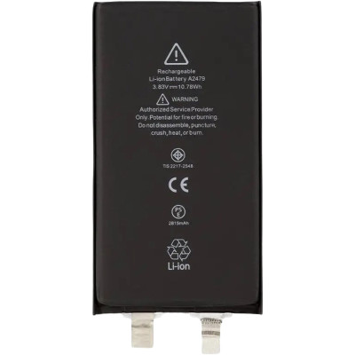Аккумулятор Original Quality iPhone 12 / 12 Pro. 2815 mAh, без контролера. оригинал (Класс B)