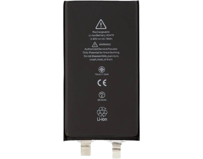 Акумулятор Original Quality iPhone 12 /12 Pro, 2815 mAh, без контролера, оригінал