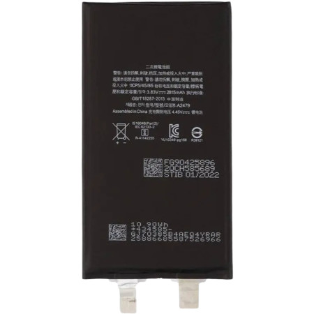Аккумулятор Original Quality iPhone 12 / 12 Pro. 2815 mAh, без контролера. оригинал (Класс B)