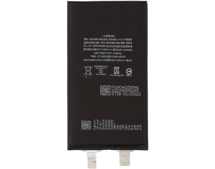 Акумулятор Original Quality iPhone 12 /12 Pro, 2815 mAh, без контролера, оригінал