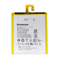 Аккумулятор Lenovo L13D1P31 IdeaPad S5000, IdeaTab A3500, Tab 2 A7-20F, Tab 2 A7-30, 3550 мАч
