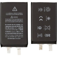 Аккумулятор Original Quality iPhone XS Max. 3174 mAh, без контролера, оригинал (Класс А)