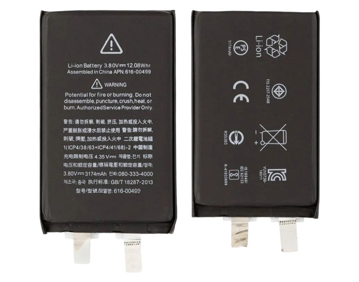 Аккумулятор Original Quality iPhone XS Max. 3174 mAh, без контролера, оригинал
