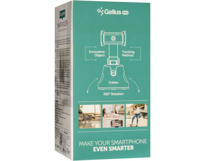 Штатив с датчиком движения 360° Gelius Pro Smart Holder Follower (GP-SH001)