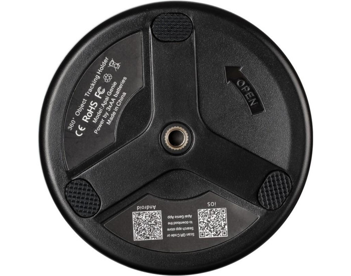 Штатив с датчиком движения 360° Gelius Pro Smart Holder Follower (GP-SH001)