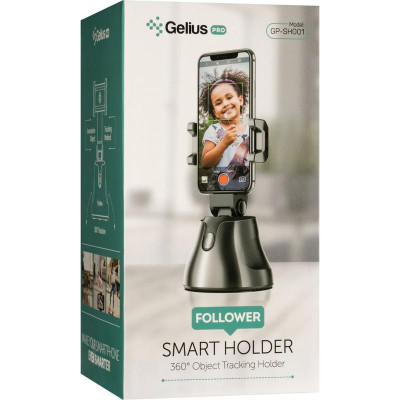 Штатив с датчиком движения 360° Gelius Pro Smart Holder Follower GP-SH001