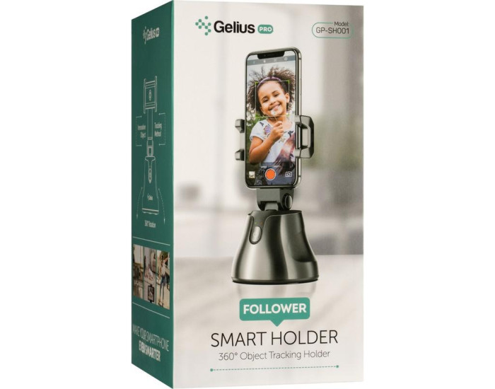 Штатив с датчиком движения 360° Gelius Pro Smart Holder Follower (GP-SH001)