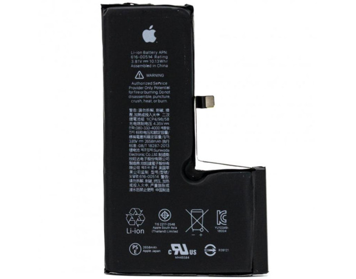Акумулятор Original Quality iPhone XS, 2750 mAh, оригінал