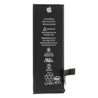 Аккумулятор Original Quality iPhone SE2 2020, 1821 mAh, оригинал (Класс А)