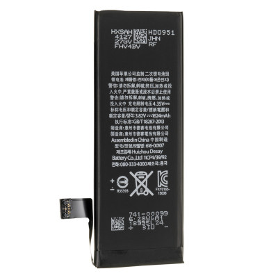 Аккумулятор Original Quality iPhone SE2 2020, 1821 mAh, оригинал (Класс B)