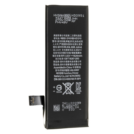 Аккумулятор Original Quality iPhone SE2 2020, 1821 mAh, оригинал (Класс А)