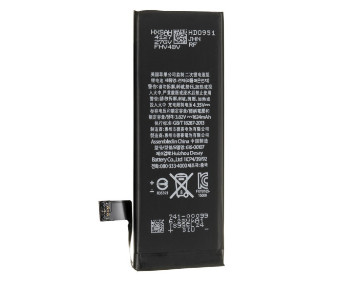 Акумулятор Original Quality iPhone SE2 2020, 1821 mAh, оригінал