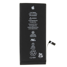 Акумулятор Original Quality iPhone 7 Plus, 2900 mAh, оригінал