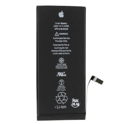 Аккумулятор Original Quality iPhone 7 Plus, 2900mAh, оригинал (Класс C)