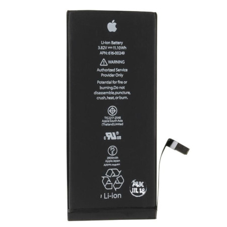 Аккумулятор Original Quality iPhone 7 Plus, 2900mAh, оригинал (Класс D)