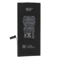 Аккумулятор Original Quality iPhone 7 Plus, 2900mAh, оригинал (Класс А)