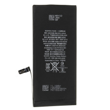 Акумулятор Original Quality iPhone 7 Plus, 2900mAh