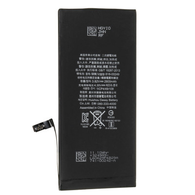 Аккумулятор Original Quality iPhone 7 Plus, 2900mAh, оригинал (Класс C)