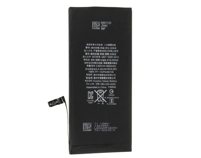 Акумулятор Original Quality iPhone 7 Plus, 2900 mAh, оригінал