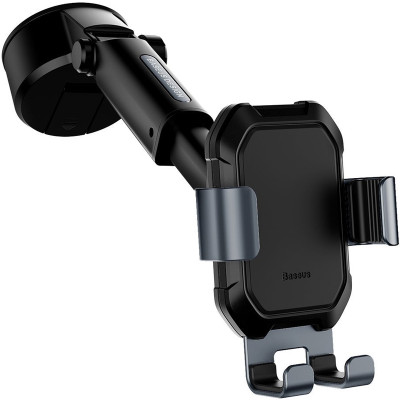 Автотримач Baseus Tank Gravity Car Mount Holder (SUYL-TK01) Black