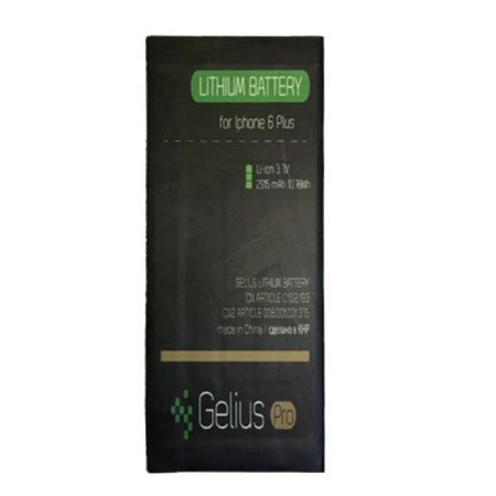 Аккумулятор iPhone SE 2020, 1821 mAh