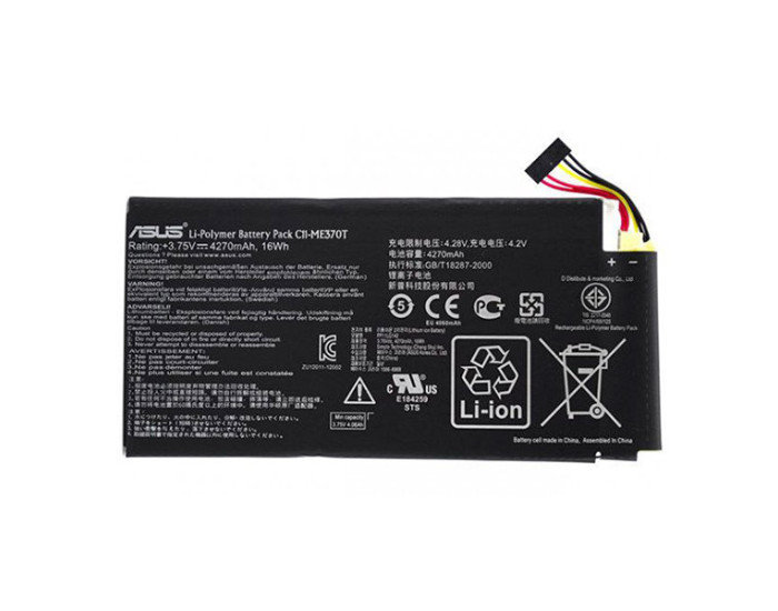 Аккумулятор C11-ME370T Asus Nexus 7 Google, 4270 мАч