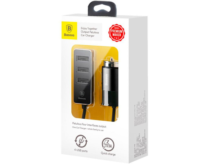 Автомобільне зарядний пристрій Baseus Enjoy Together QC 4USB (CCTON-01) (5.5A), (Чорний / Black)