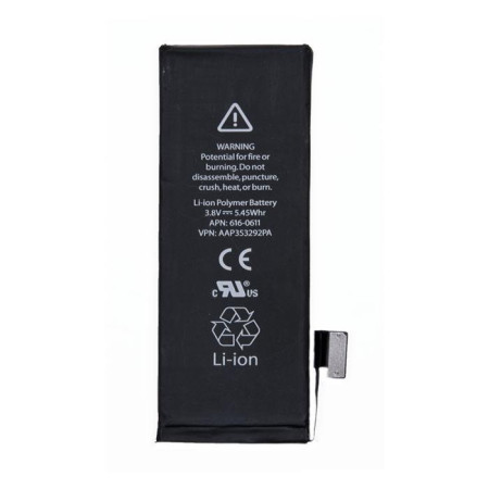 Аккумулятор Original Quality iPhone X, 2716 mAh (Класс B)