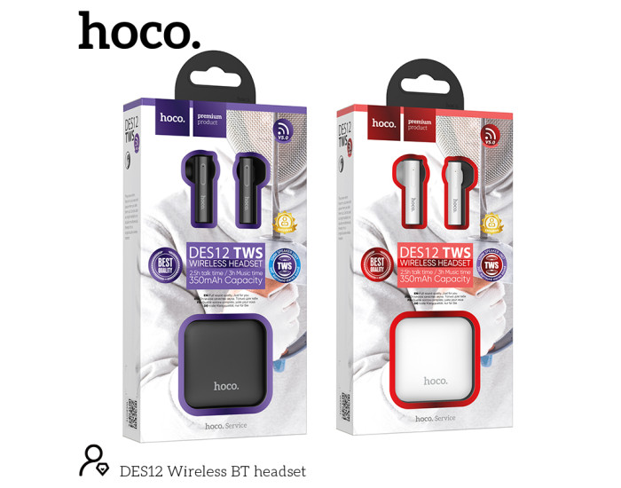 Беспроводные наушники Bluetooth Hoco DES12 White