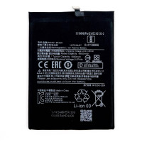 Аккумулятор Original Quality Xiaomi BN5R Redmi A3, 5000mAh