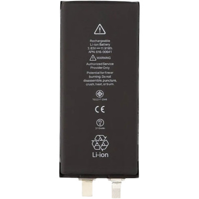 Аккумулятор Original Quality iPhone 11, без контролера. оригинал (Класс C)