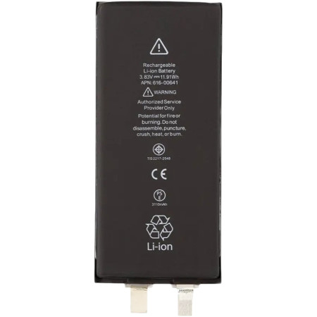 Аккумулятор Original Quality iPhone 11, без контролера. оригинал (Класс B)