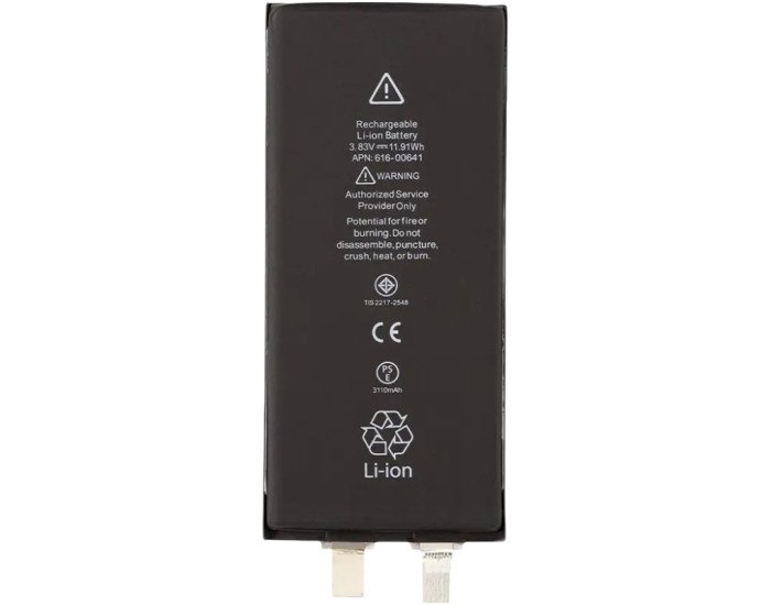Акумулятор Original Quality iPhone 11, 3110 mAh, без контролера, оригінал