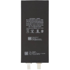 Акумулятор Original Quality iPhone 11, 3110 mAh, без контролера, оригінал