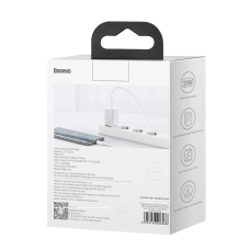 Мережеве зарядний пристрій Baseus Super Si Quick Charger 1C 25W (CCSP) Білий