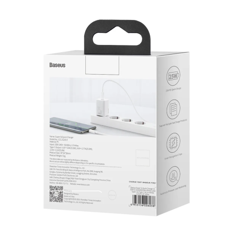 Сетевое зарядное устройство Baseus Super Si Quick Charger 1C 25W (CCSP) Белый