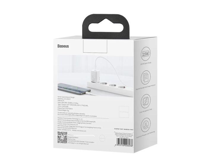 Мережеве зарядний пристрій Baseus Super Si Quick Charger 1C 25W (CCSP) Білий
