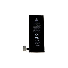 Акумулятор Original Quality iPhone X, 2716 mAh, оригінал