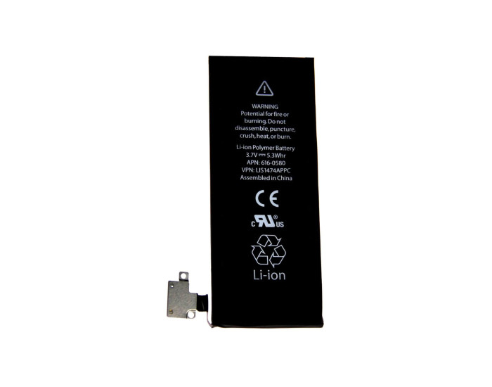 Акумулятор Original Quality iPhone X, 2716 mAh, оригінал