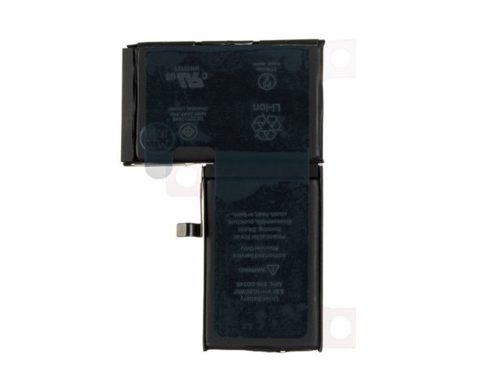 Акумулятор Original Quality iPhone X, 2716 mAh, оригінал