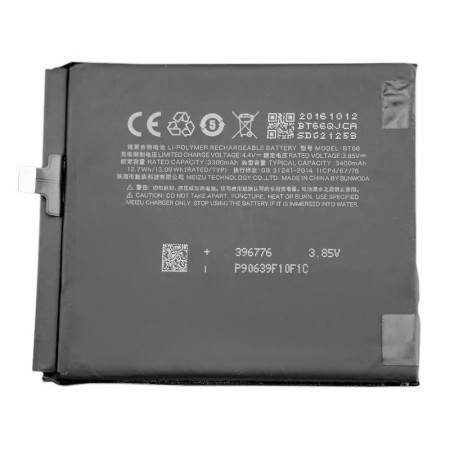 Аккумулятор Original Quality Meizu BA721, Meizu M6 Note, 4000 mAh