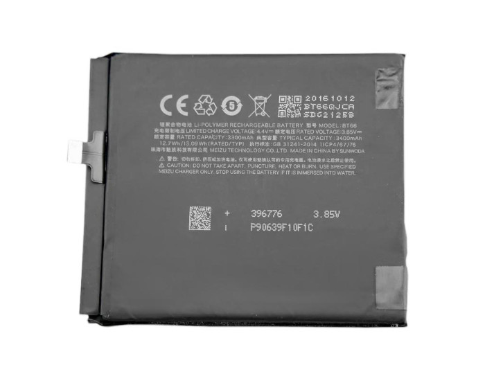 Акумулятор Original Quality Meizu BA721, Meizu M6 Note, 4000 mAh