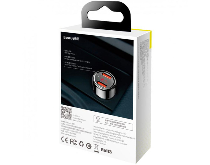 Автомобільне зарядний пристрій Baseus 2USB with Display (6A) (CCMLC20A-01) Black