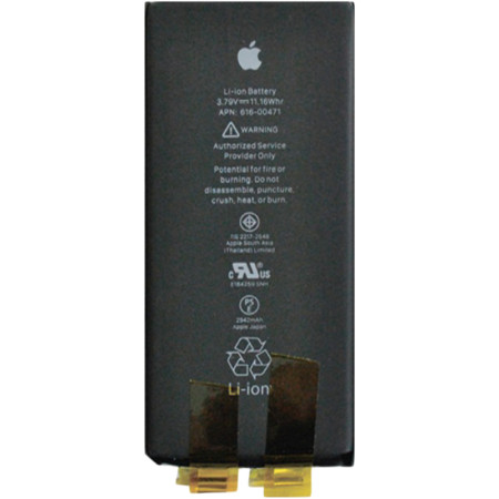 Аккумулятор Original Quality iPhone XR, без контролера. 2942mAh, оригинал (Класс C)