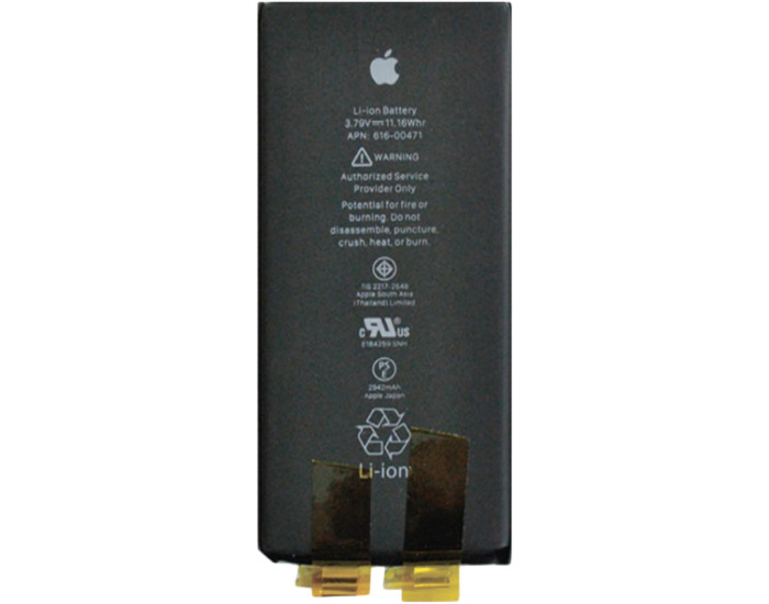 Аккумулятор Original Quality iPhone XR, без контролера, 2942mAh, оригинал