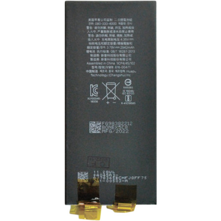 Аккумулятор Original Quality iPhone XR, без контролера. 2942mAh, оригинал (Класс C)